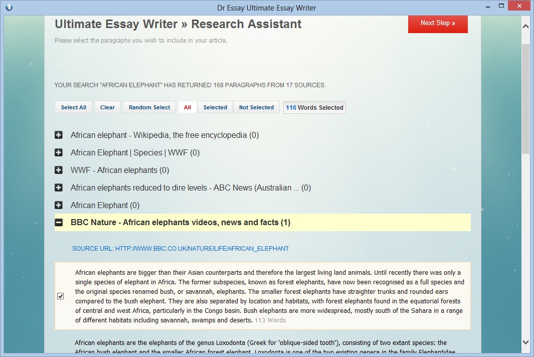 essay application software